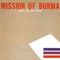 MISSION OF BURMA  - SIGNALS, CALLS, AND MARCHES - VINYL LP