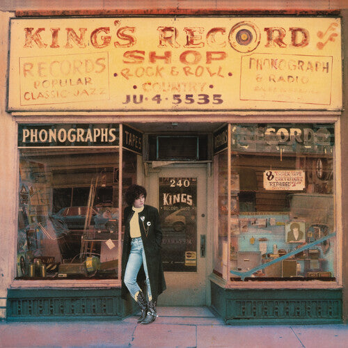 ROSANNE CASH - KING'S RECORD SHOP - VINYL LP