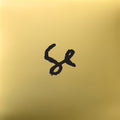 SYLVAN ESSO - SYLVAN ESSO - EDICIÓN DEL 10º ANIVERSARIO - COLOR BLANCO Y NEGRO - 2 LP - VINILO LP12