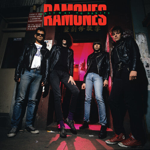 RAMONES - A MEDIO CAMINO HACIA LA CORDURA - LP DE VINILO