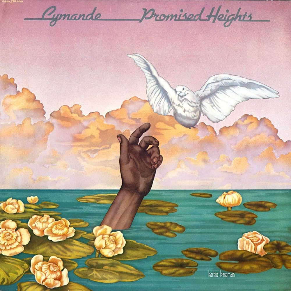 CYMANDE - PROMISED HEIGHTS - VINYL LP