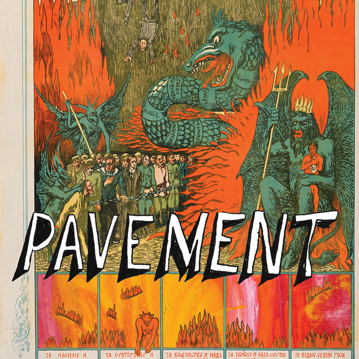 PAVEMENT - QUARANTINE THE PAST: THE BEST OF PAVEMENT - 2-LP - VINYL LP