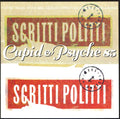 SCRITTI POLITTI - CUPID & PSYCHE 85 - DELUXE EDITION - 2-LP - VINYL LP