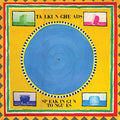 TALKING HEADS - SPEAKING IN TONGUES - VINYL LP ROCK HALL VINYL