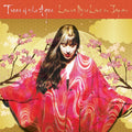 LAURA NYRO - TREES OF THE AGES: LAURA NYRO LIVE IN JAPAN - YELLOW COLOR - 2-LP - VINYL LP